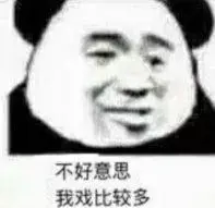 http 99pokerbola.com vipbandarq-bandarq-domino-99-bandar-poker-agen-domino99 Lu'an Zhu, mereka tidak akan memberi Su Kuang waktu yang lama untuk mempersiapkan